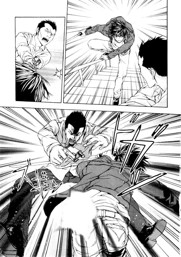 [Bakafish]Until_Death_Ch18.jpg